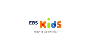 Profile EBS kids Tv Channels