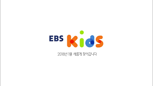 EBS kids