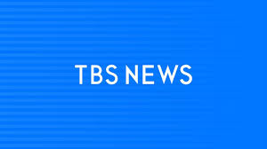 Tbs News