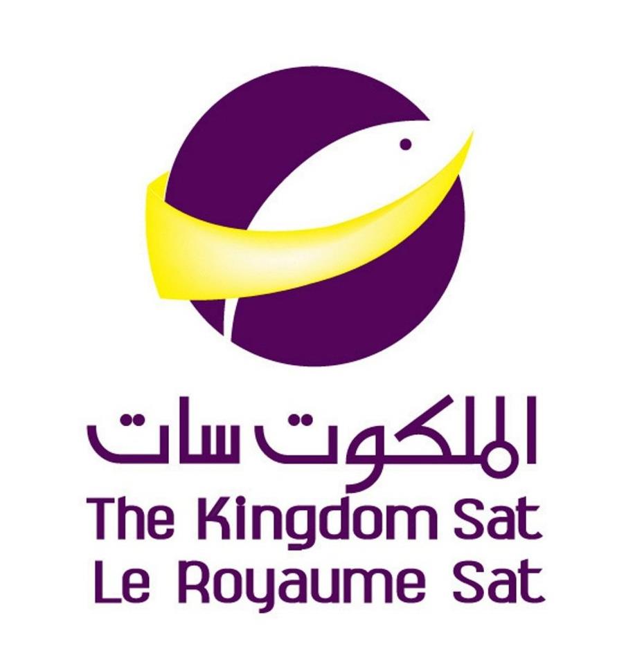 The Kingdom Sat