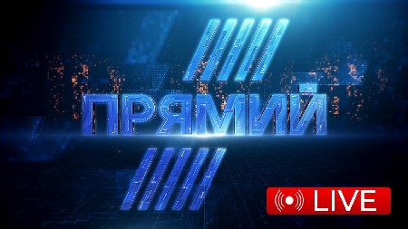 Prm TV