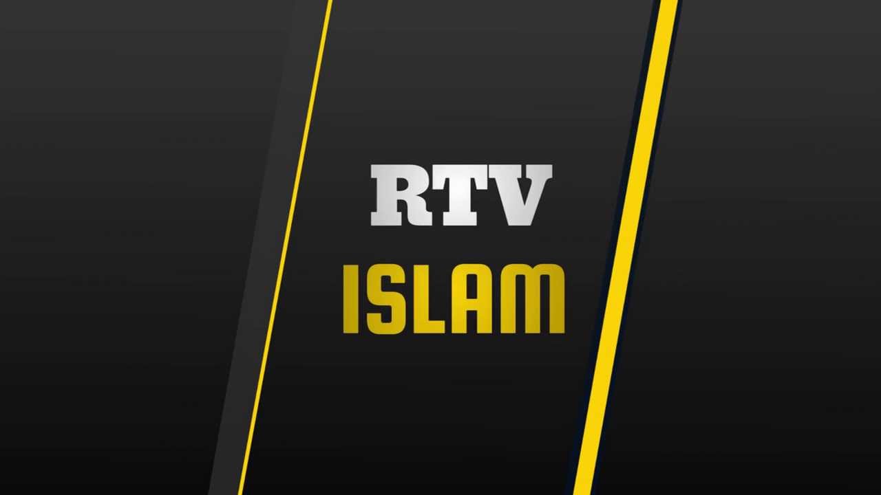 Profil RTV Islam Canal Tv