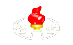 Korean Central TV KCNA