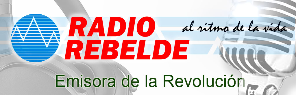 普罗菲洛 Radio Rebelde 卡纳勒电视
