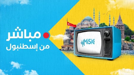 Misk Tv