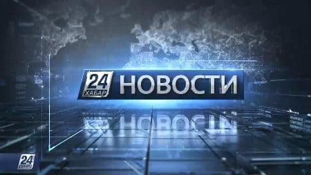 Khabar 24
