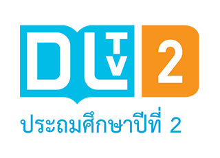 DLTV 2