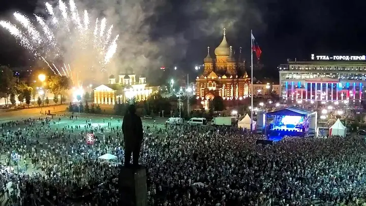 Lenin Square