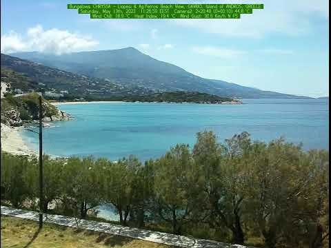 Gavrio Island Of Andros