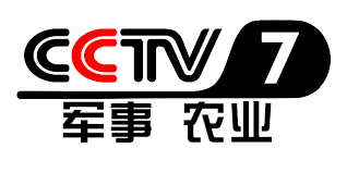 Profil CCTV 7 Kanal Tv