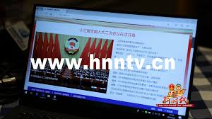 HNNTV
