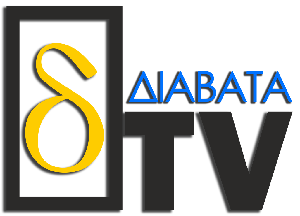 Diavata Tv