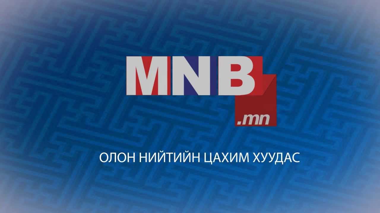 Profilo MNB TV Canale Tv