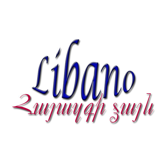 Libano Radio