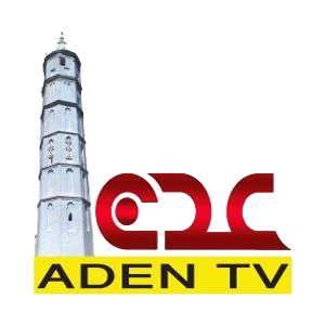 Aden Tv