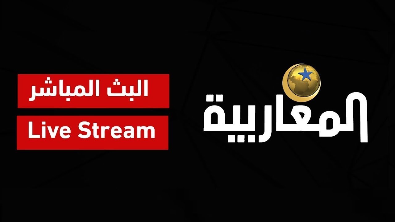 Almagharibia TV