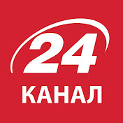 Channel 24 Ukraine