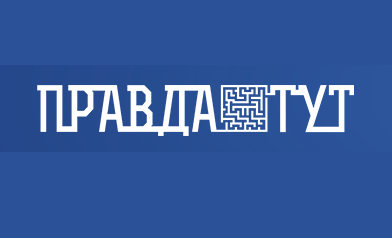 Profil PravdaTut Tv TV kanalı