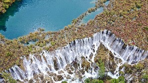 Nuorilang Waterfall 