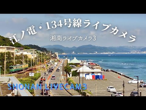 Kamakura Beach