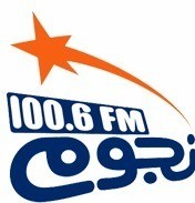 NogoumFM Radio