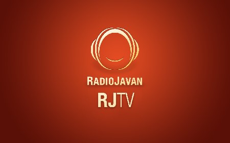 Профиль RJTV Radio Javan Канал Tv