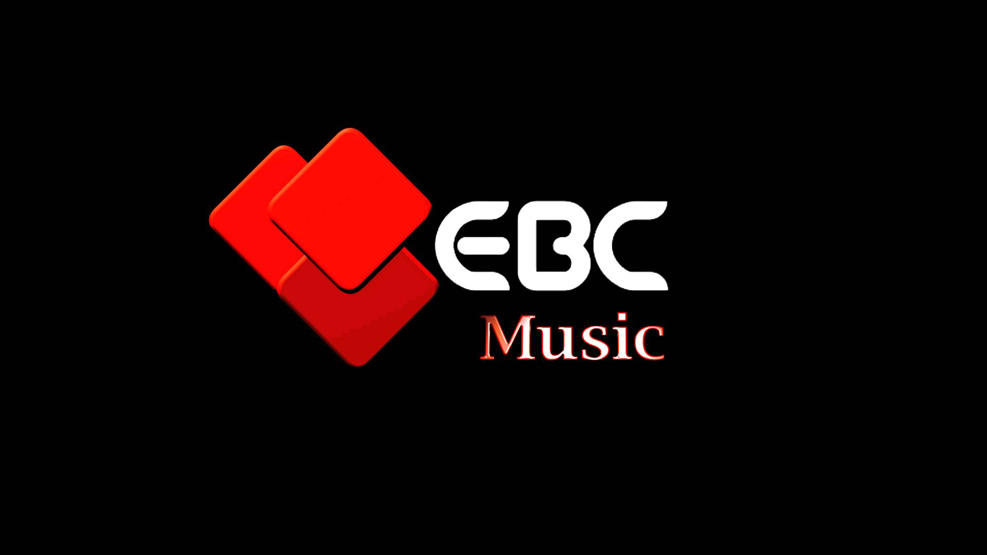 EBC1 TV