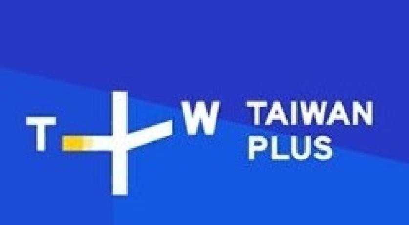 TaiwanPlus TV