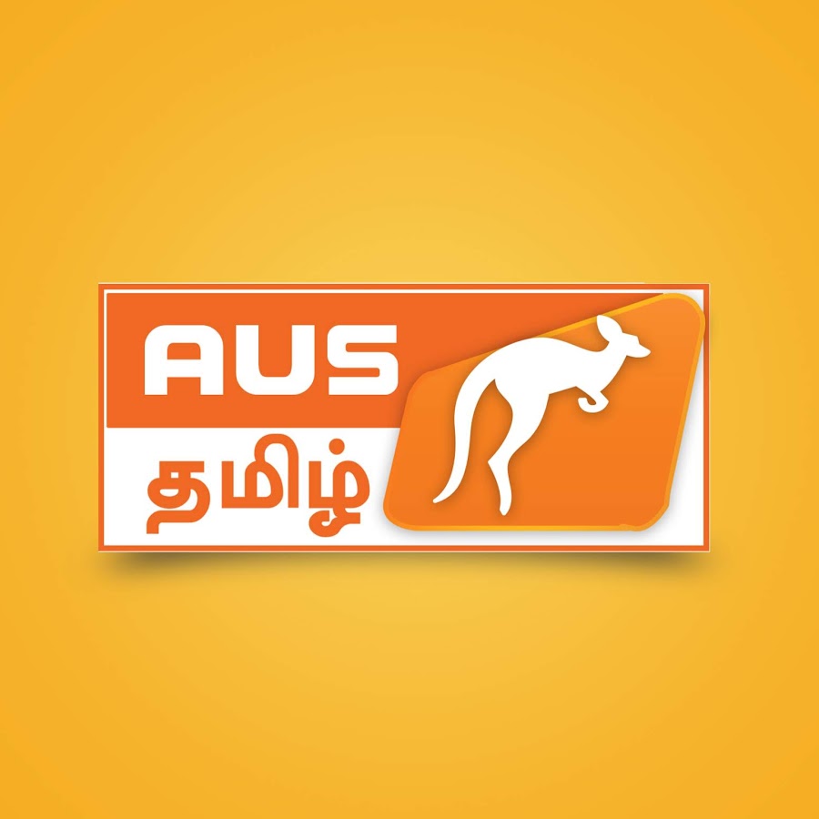 Aus Tamil Tv