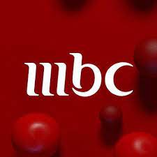 Profile MBC Masr Tv Channels