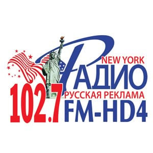 Radio RUSSKAYA REKLAMA