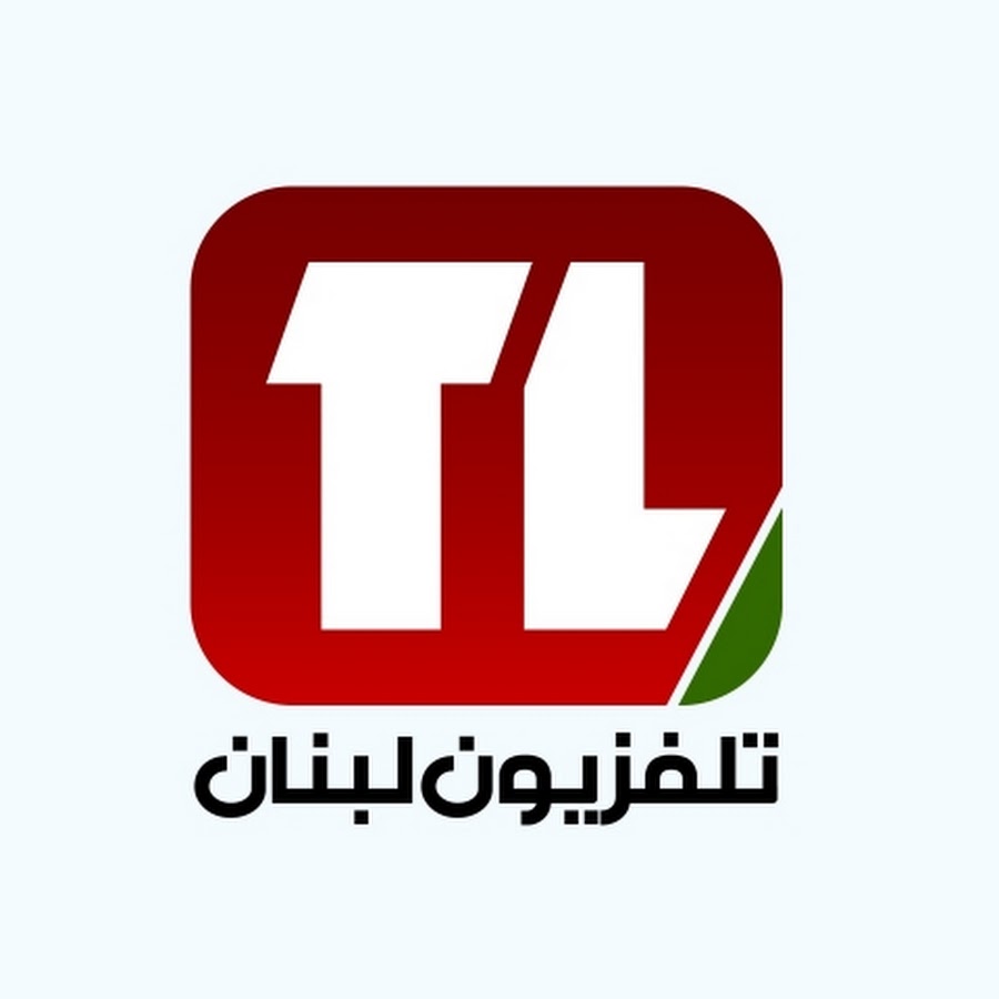 Tele Liban