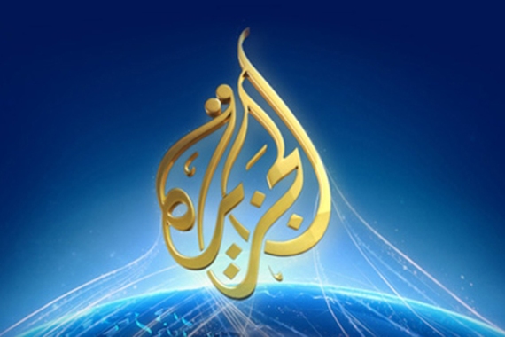 Profil Al Jazeera China Tv Canal Tv