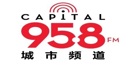 CAPITAL95.8FM