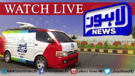 Profilo Lahore News Canale Tv