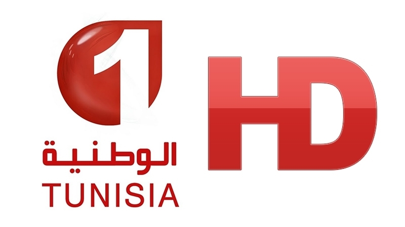 Watania 1 TV