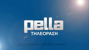 Pella Tv