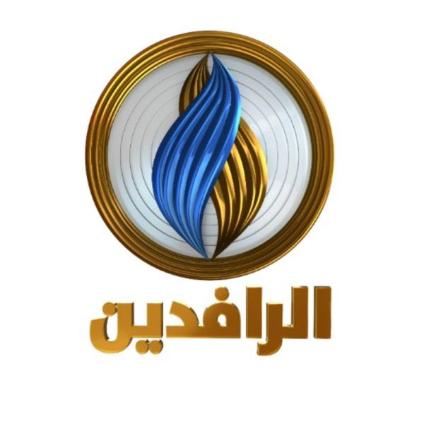 AlRafidain Tv