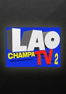Lao Champa TV2