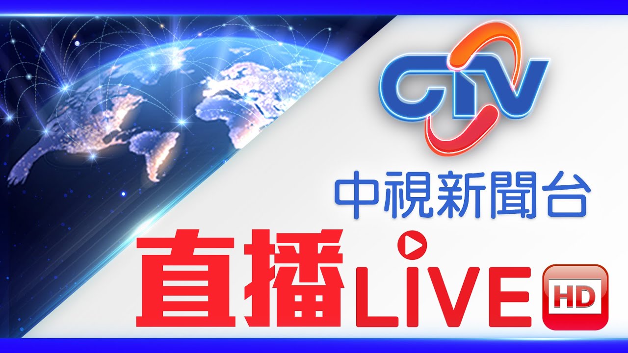 CTV News Channel