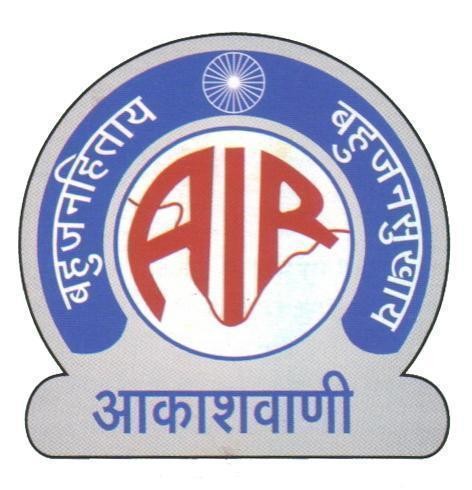 Airbhuj Radio