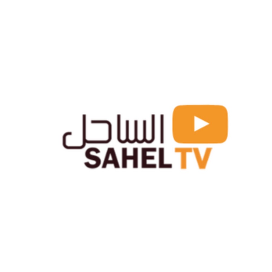 Profil Sahel Tv Canal Tv
