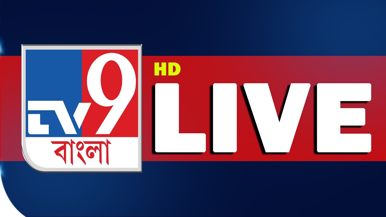 TV9 Bangla News (IN) in Live Streaming CoolStreaming