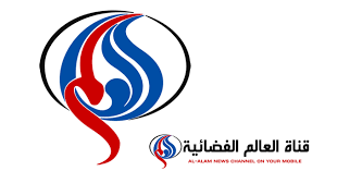 Al Alam TV