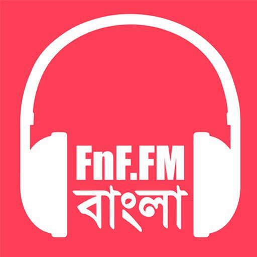 FnF.FM Bangla Radio