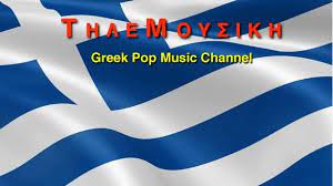 Tile Mousiki TV