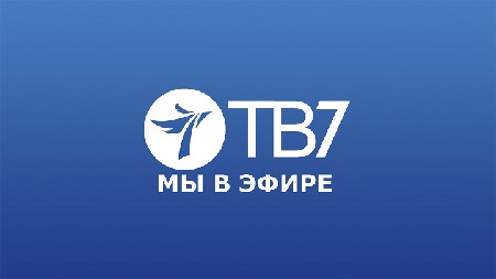 Nebesa TV7