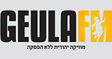 Geula FM Radio