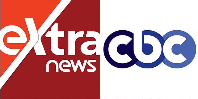 CBC Extra News
