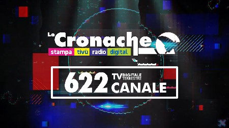 普罗菲洛 Le Cronache Lucane TV 卡纳勒电视